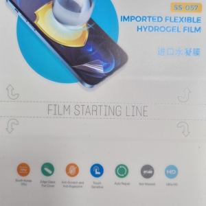 Pelicula hidrogel flexible importada SS-057